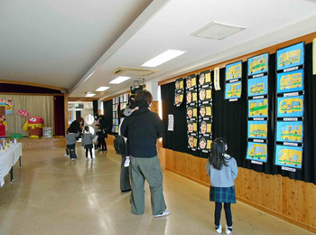 2025-02-08s.jpg